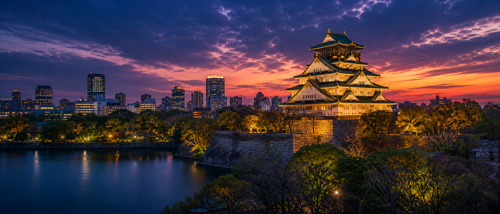 Osaka, Japón
